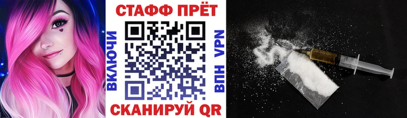 Купить COCAIN  Меф мяу мяу  СОЛЬ  Гашиш  Мариинск