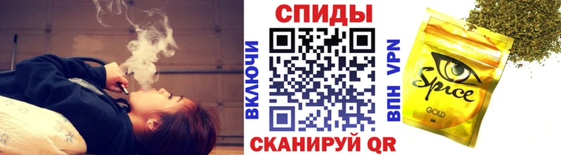БУТИРАТ оксана  Купить закладки  Мариинск 