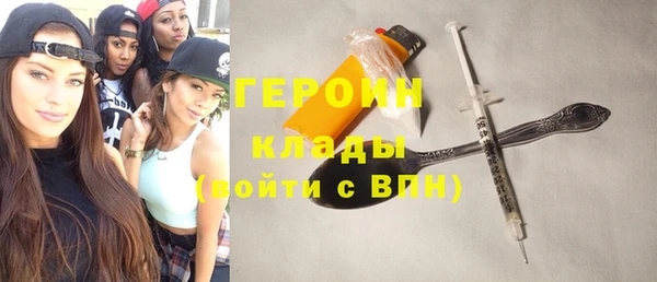 а пвп мука Верхнеуральск