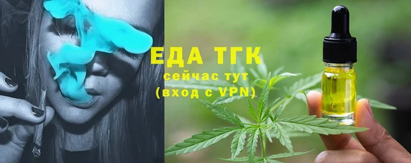 скорость mdpv Верея