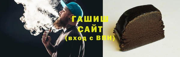 скорость mdpv Верея