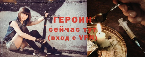 а пвп мука Верхнеуральск
