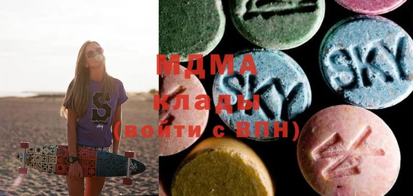 а пвп мука Верхнеуральск