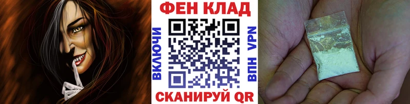 Купить  Мариинск  Первитин Methamphetamine 