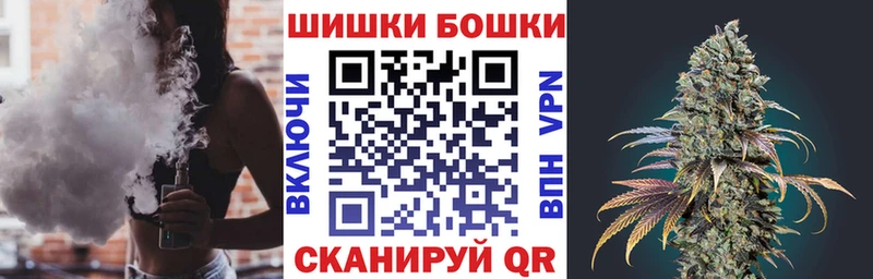 Конопля MAZAR Мариинск